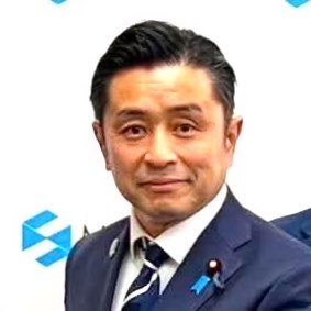藤田まこと🌱衆議院議員 埼玉14区（草加・八潮・三郷）'s profile picture