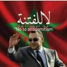 Ebrahim Zaki profil fotoğrafı