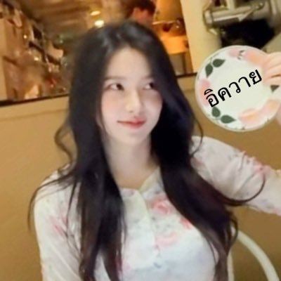 chalyn's profile picture