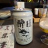 キチ 的头像