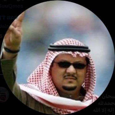 بوخميس's profile picture