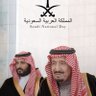 أبو تركي الأسلمي's profile picture
