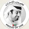 Profilbild von Khalid𝕏AlAli خالد