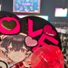 むあ 的头像