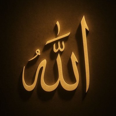 𝐔𝐦𝐚𝐭𝐢 🤍🕊️'s profile picture