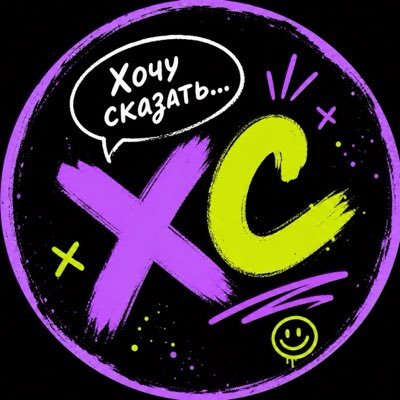 skatinanasvo's profile picture