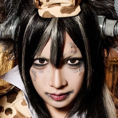 ぶう(えんそく) 12/18と19心斎橋BIGCATワンマン※初日は無料's profile picture