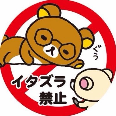 hookyonmx's profile picture