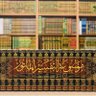 أسـامـة | آثار's profile picture