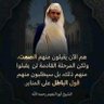 Profilbild von ابومسلم