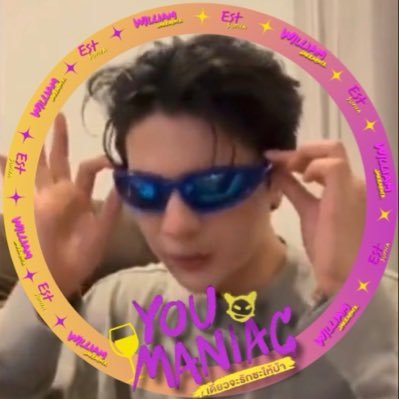 westiewindy's profile picture