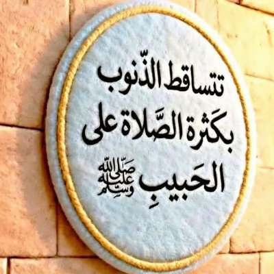 KhdyjtB75267's profile picture
