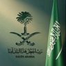 سليمان الفهيد 的头像