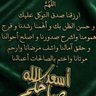 زكريا محمد profil fotoğrafı