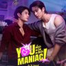 You Maniac Era🚩(Team Moth) profil fotoğrafı