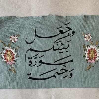 ndylsyk384998's profile picture