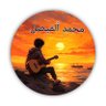 Profilbild von محمد الفيصل