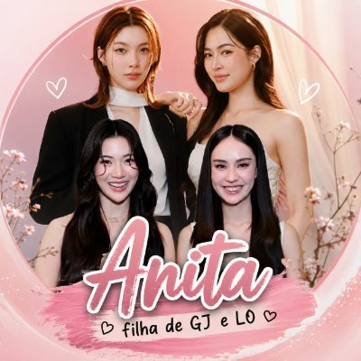 P' Na | พี่นา ( AnitaTuita )'s profile picture