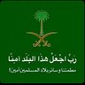 ابو سامي's profile picture
