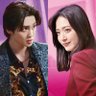 映画『昨夜は殺れたかも』公式 profil fotoğrafı