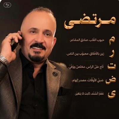 mumear3's profile picture