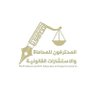 ⚖️د. ناصر الجعيدي⚖️ profil fotoğrafı