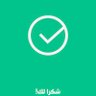 احمد 的头像