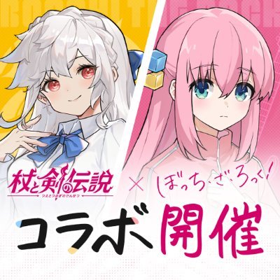 tsueken_JP's profile picture
