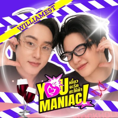 wiliamest's profile picture