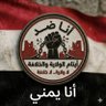 Abu Mahdi profil fotoğrafı