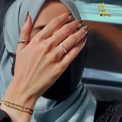 النُّبَيّـــ♡ـــلة 🦌🇸🇦's profile picture