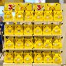 SuperPikachu 的头像