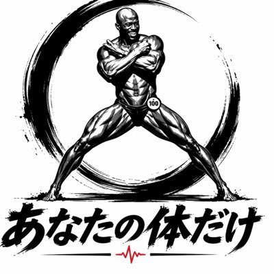黒人サムライ's profile picture