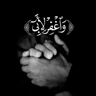 ف 𐙚..🕊️'s profile picture