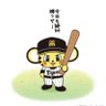 Profilbild von さとし