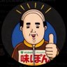 Profilbild von 元球(元球命救急士)