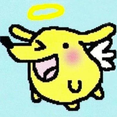 cirice 🍎's profile picture