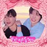 Little chick🌴🐣's profile picture
