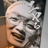 Фото профиля 藤井裕行