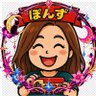 ぽんず profil fotoğrafı