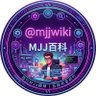 MJJ百科 的头像