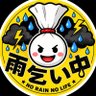 なぜチェーンにラー油を注ぐのか。 的头像