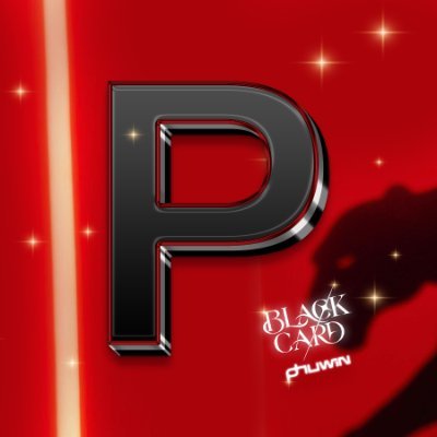 PhuwinOfficial's profile picture
