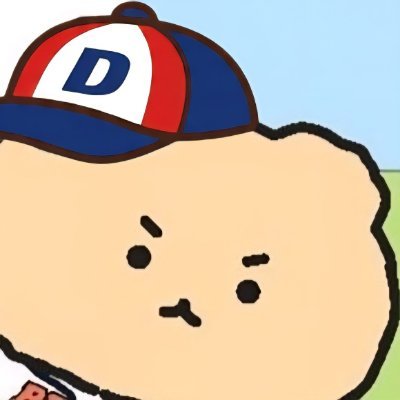 고글's profile picture
