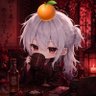 （青色）みかん🍊 的头像