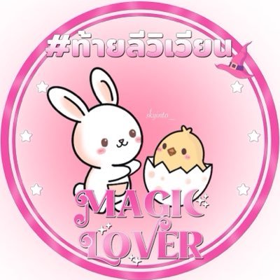 mumutrainee's profile picture