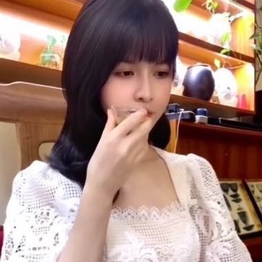 An Nhiên's profile picture