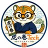 Фото профиля 虎の巻Tech|エンジニア×AI×ガジェット