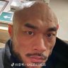 Фото профиля 大弟