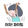603 ☘️🍀's profile picture